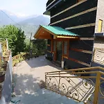 Gezellig Inn - Golden Apple